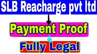 Slb reacharge payment proof joining amount 250