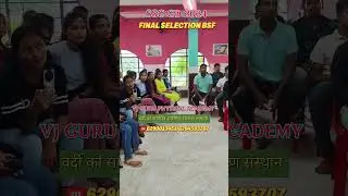 SSC GD Final Selection BSF #shorts #viralvideo #motivation #army #shortsfeed #viralreels #foryou