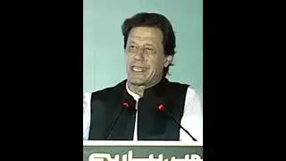 Imran Khan :: Historical speech of PM Imran Khan on Defense day...6 September...