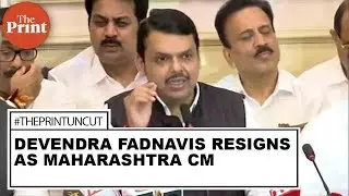 Devendra Fadnavis resigns as Maharashtra CM