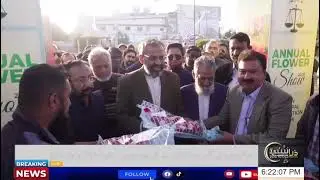 Landhi Town Initiatives | Grand Flower Exhibition at Korangi Five Model Family Park 
