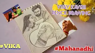It's MAHANADHI serial Vijay kaveri's  fantastic drawing |#vijaytelevision #vika  #mahanadhi