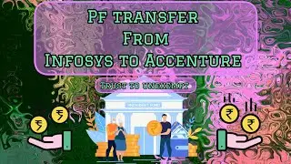 Резервный фонд | Перевод средств ПФ из Infosys в Accenture | старой компании в новую | траст | в ...