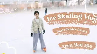 Main Ice Skating di Oasis Centre Arena di Aeon Mall JGC