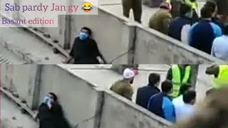 police rade on basant ||viral video|| police se bachne ka jogard 😂||new video||