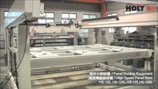 Holytek Industrial Corp.