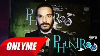 Grand Movie Premier  Phuntroo : Interview of Director Sujay Dahake