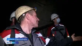 Прокуратура Хакасии проверила условия труда на шахте в Хакасии после трагедии в Кузбассе