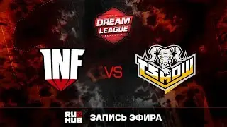 Infamous vs TShow Rising, DreamLeague S.8, game 2 [Mortales]