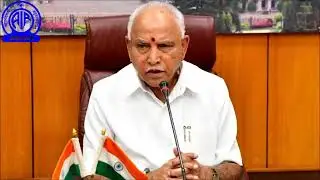 Independence Day message by Honble Chief Minister of Karnataka Shri B S Yediyurappa 15 August 2020.
