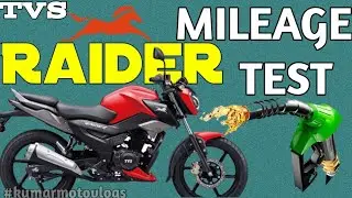Tvs raider 125 mileage test||after first service ||Kumar motovlogs||