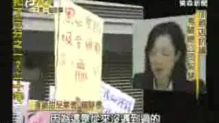 鮮芋仙MEET FRESH TAIWAN NO1台灣甜品第一品牌中國大陸甜品第一品牌