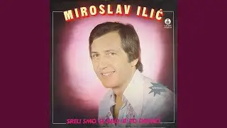 Jedna mala, slatka mala