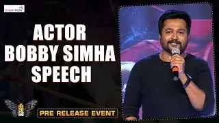 Actor Bobby Simha Speech | Disco Raja Pre Release Event | Shreyas Media