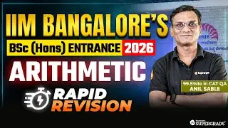IIM Bangalore UG Entrance Test 2026 🔥 Geometry Rapid Revision for Quantitative Aptitude