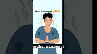 PLEASE BHAGWAAN
