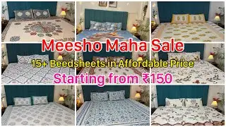 Meesho pure cotton bedsheet haul ₹199 || Bedsheet haul || cotton Bedsheet in wholesale price