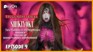 SHIKIYOKU Ep 9 &ndash; Full Gameplay | No Commentary | The Case Of Mimiko Yumemi's Disappearance