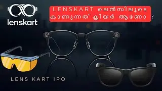 Lenkart ipo review in Malayalam/ Susanthsureain