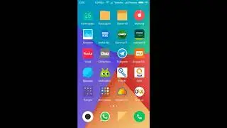 MIUI 9 Global Beta ROM 7.8.24  Xiaomi Redmi 4X