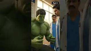 Kya hulk ke papa ka aapresan ho payega #hulk #hulksmash #hulkbuster #hulu
