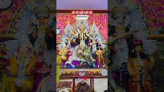 🎥 Bhakti Vlogs from Badi Devi Ji Mandir | Marufganj & Maharajganj | Patna City 🙏