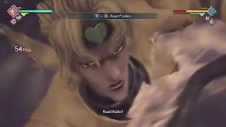 Jump Force: DIO | Useless!