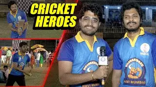 (Video) Sangram & Vivek Cricket Practice | Marathi Box Cricket League 2016