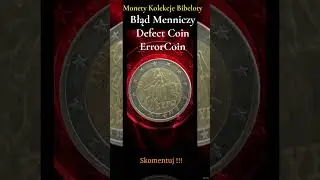 Grecja błąd menniczy Defect Coin #MintError #Shorts #RareCoin #MintError #CoinShorts  #DefectCoin