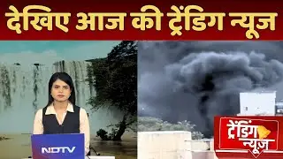 NDTV MP-Chhattisgarh: Heavy Rain | Monsoon Alert | Mumbai | UP | Panna | Rewa | Betul | Top News