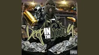 We Gettin Rich