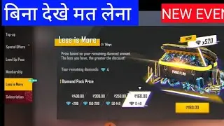 #boatgamer- Free- fire new topup event. lessismore