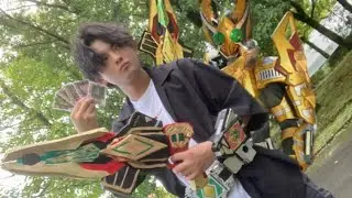 ［アウトサイダーズ］　変身動画　仮面ライダーギャレンキングフォームに変身してみた！　Kamen Rider Garren King form Henshin