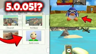 🤯NEW UPDATE IN CHICKEN GUN 5.0.05!? 😱EASTER EGGS, BALDI MAP, NEW MOB