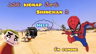 GTA5 Shinchan Kidnaped Some Rowdys Save Spider-man#shorts #youtubeshorts #gta #spiderman #superman