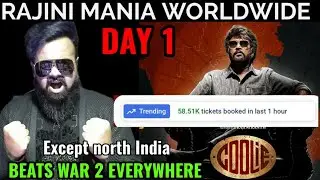 COOLIE BREAKS ALL RECORDS BOX OFFICE COLLECTION DAY 1 | ADVANCE BOOKING | RAJINIKANTH | AAMIR KHAN