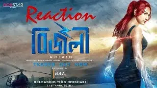 bizli official trailer bobby raanvveer iftakar chowdhury 13th april 2018 jaaz multimedia