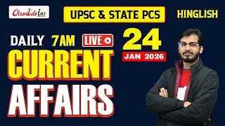 Daily Current Affairs 24 January 2026 | Chronicle IAS UPSC & PCS Exam | #currentaffairs2026