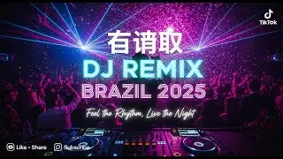 DJ AI BRAZIL &ndash; DIGITAL NIGHT EXPERIENCE 🔥🌙 Impacto Sonoro Real
