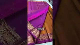 DM FOR ODER NEW 91 9138105314✅ #rathnamsilks #pattusaree #silkfabric #silksaree #puresilk #rawsilk