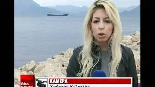 R4 KOITASMATA PETRELAIOY IONIO