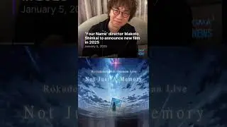 Makoto Shinkai Announces a New Movie in 2025 || Not Just a Memory # anime #shorts #viral #trending