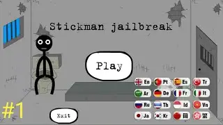 STICKMAN JAILBREAK EPISODE 1|STICKMAN JAILBREAK|
