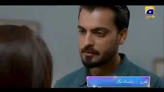 Drama Behroop Next Episode 10 Full Story | Behroop Ep 10 Promo | Zubab Rana Drama