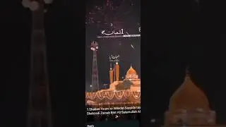 guys please subscribe my channel is very low Islamic video Eid mubarak 🕋🕋🕋🕌🕌🕌