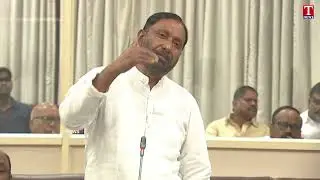 MLC MC Koti Reddy About Runa Mafi & Medical Department Transfers | T News