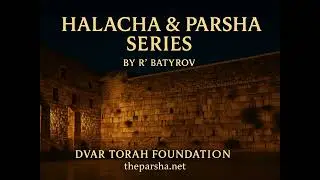 Hilchot Chanukkah - Proper Way To Light The Candles - Segula Of The First Night - By Rabbi Batyrov