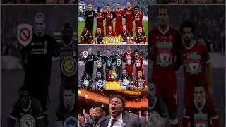 Liverpool&rsquo;s Champions League Squad Then vs Now 👑