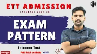 EXAM PATTERN - ETT ENTRANCE TEST #ett #punjabett #ettcourtcase #ett_cadre #ETTADMISSION