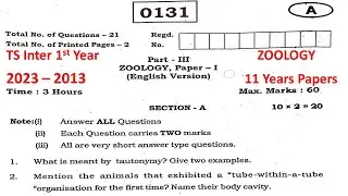 TS Inter 1st Year Zoology (EM) 2023, 2022, 2021, 2020, 2019, 2018, 2017, 2016, 2015 Question Papers